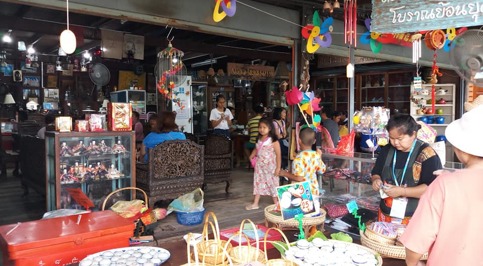 67946_บริเวณตลาด.jpg