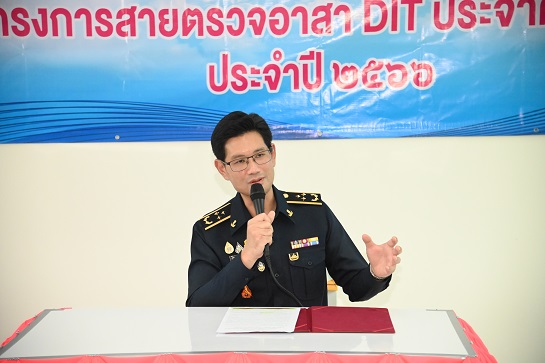 กรมการค้าภายในลงพื้นที่ตรวจเข้มเครื่องชั่ง ป้ายราคา  พร้อมเดินหน้าสร้างเครือข่าย “สายตรวจอาสา DIT”