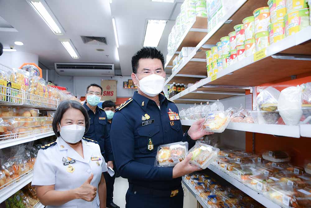 กรมการค้าภายใน ตรวจสอบรักษาความเป็นธรรมทางการค้า ในช่วงเทศกาลสงกรานต์