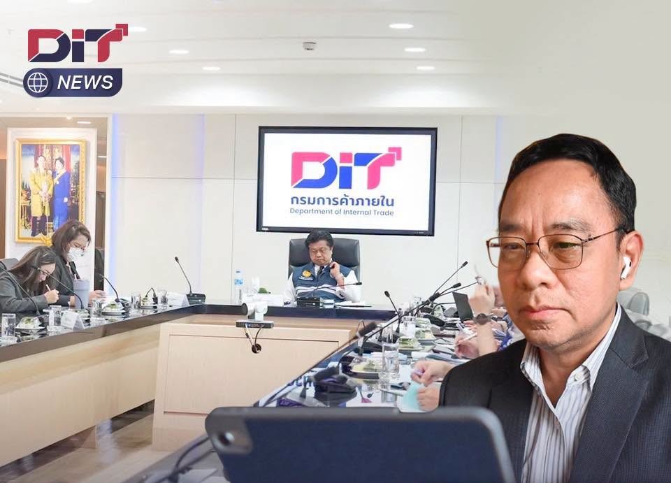 ข่าวเลขที่ 205/2569 กรมการค้าภายใน เดินหน้าบริหารปาล์ม หนุนรายได้เกษตรกร ราคาดีต่อเนื่องกว่า 25 สัปดาห์ ดันใช้น้ำมันปาล์มภาคพลังงาน พร้อมบริหารสต๊อกให้สมดุล (20 สิงหาคม 2569)
