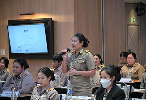 พาณิชย์จัดอบรมหลักสูตร  “ต้นกล้าข้าราชการพาณิชย์ รุ่นที่ 2”