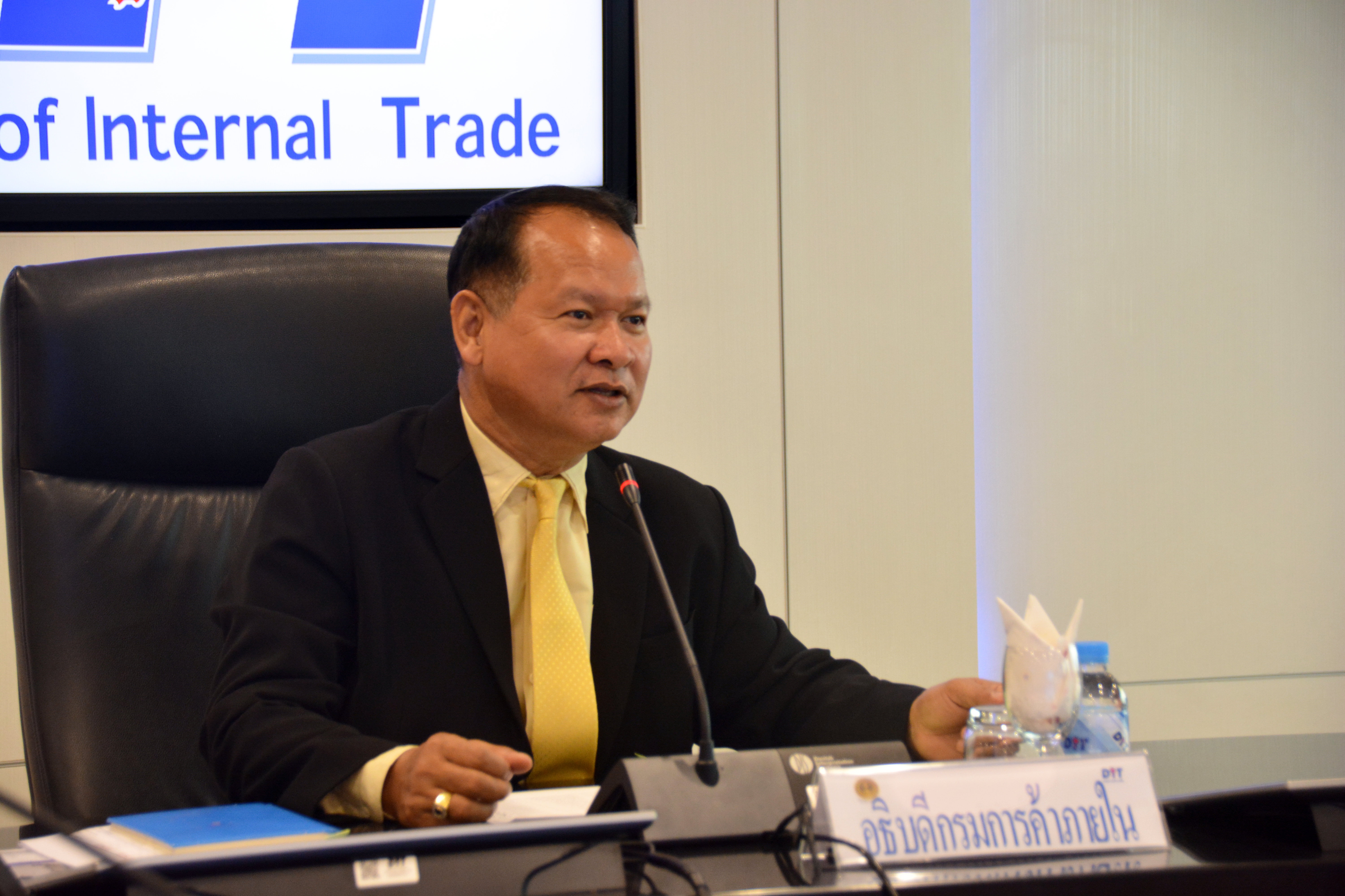 การประชุมคณะอนุกรรมการ พิจารณาโครงสร้างราคาผลปาล์มน้ำมันและน้ำมันปาล์ม