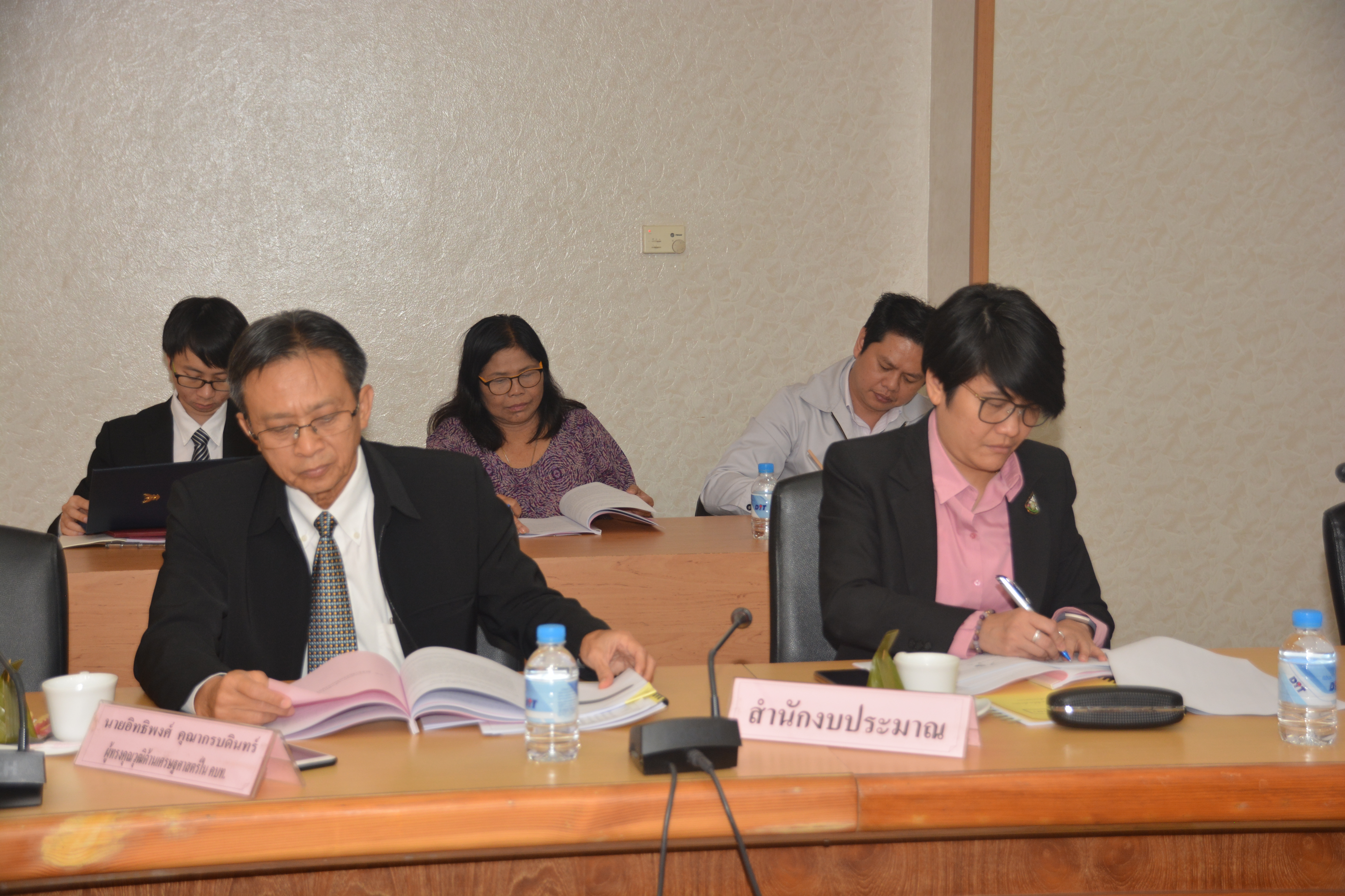 ประชุมคณะอนุกรรมการกลั่นกรองเรื่องเสนอคณะกรรมการบริหารกองทุนรวมเพื่อช่วยเหลือเกษตรกร ครั้งที่ 4/2562