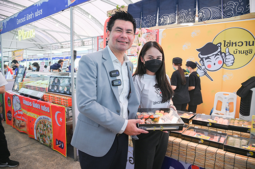 พาณิชย์ลดราคา!...ช่วยประชาชน LOT22