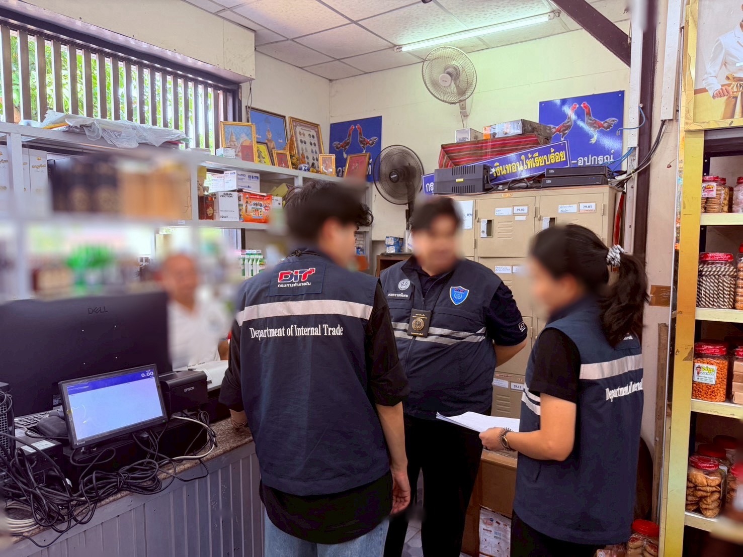 ข่าวเลขที่ 27/2568  พาณิชย์เอาจริง! กำชับร้านค้าคนละครึ่งพลัสแสดงราคาสุทธิให้ชัด ต้องขายราคาเดียวกับเงินสด–ห้ามฉวยโอกาสขึ้นราคา (6 พฤศจิกายน 2568)