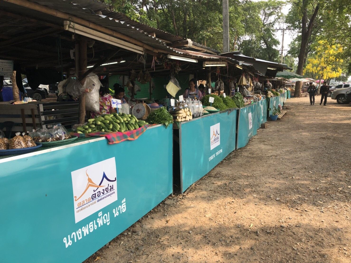 67428_บริเวณตลาด.jpg