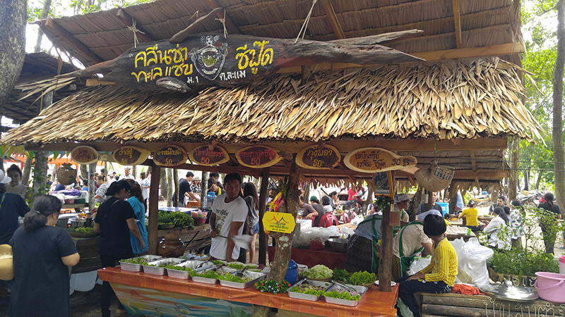45470_แผงค้า อาหารสด.jpg