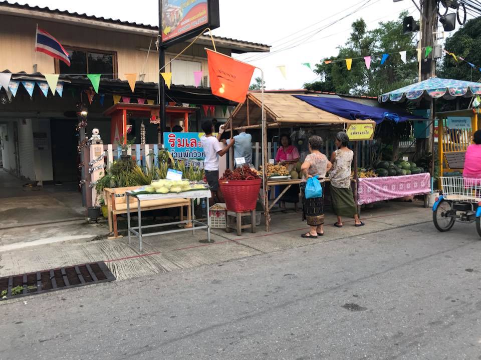 67453_แผงค้า.jpg