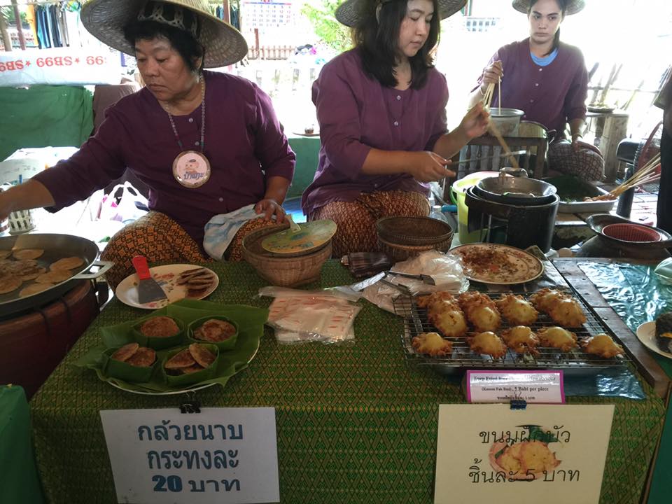 33433_อาหารปรุงสำเร็จ.jpg
