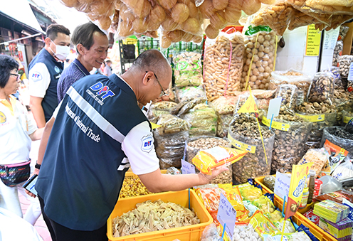 กรมการค้าภายในลงพื้นที่ตรวจสอบสถานการณ์การจำหน่ายสินค้าที่เกี่ยวข้องกับเทศกาลกินเจ