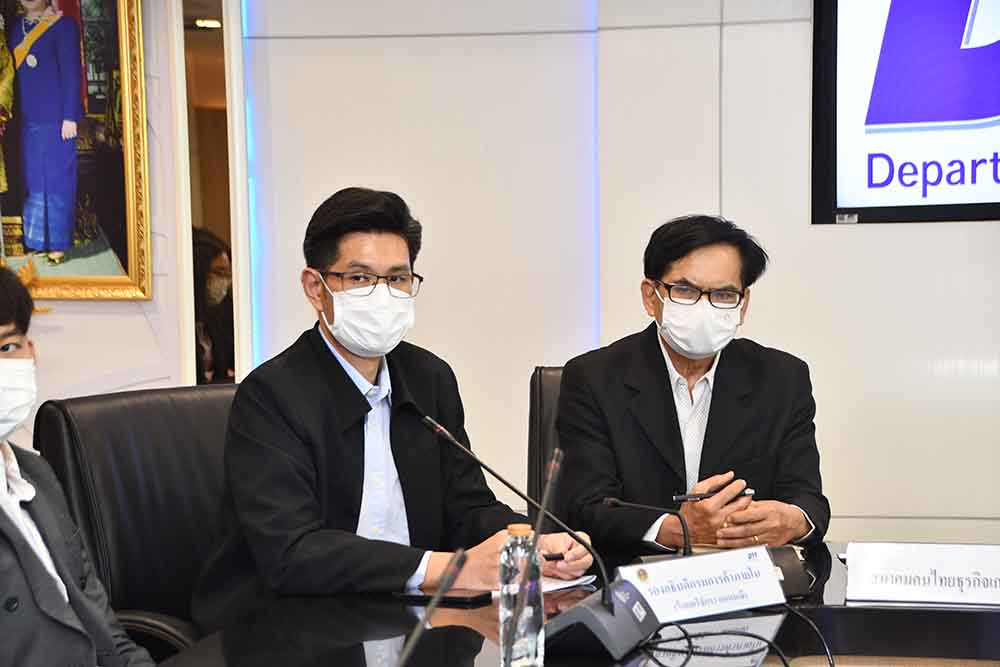 พาณิชย์แถลงข่าวปุ๋ย