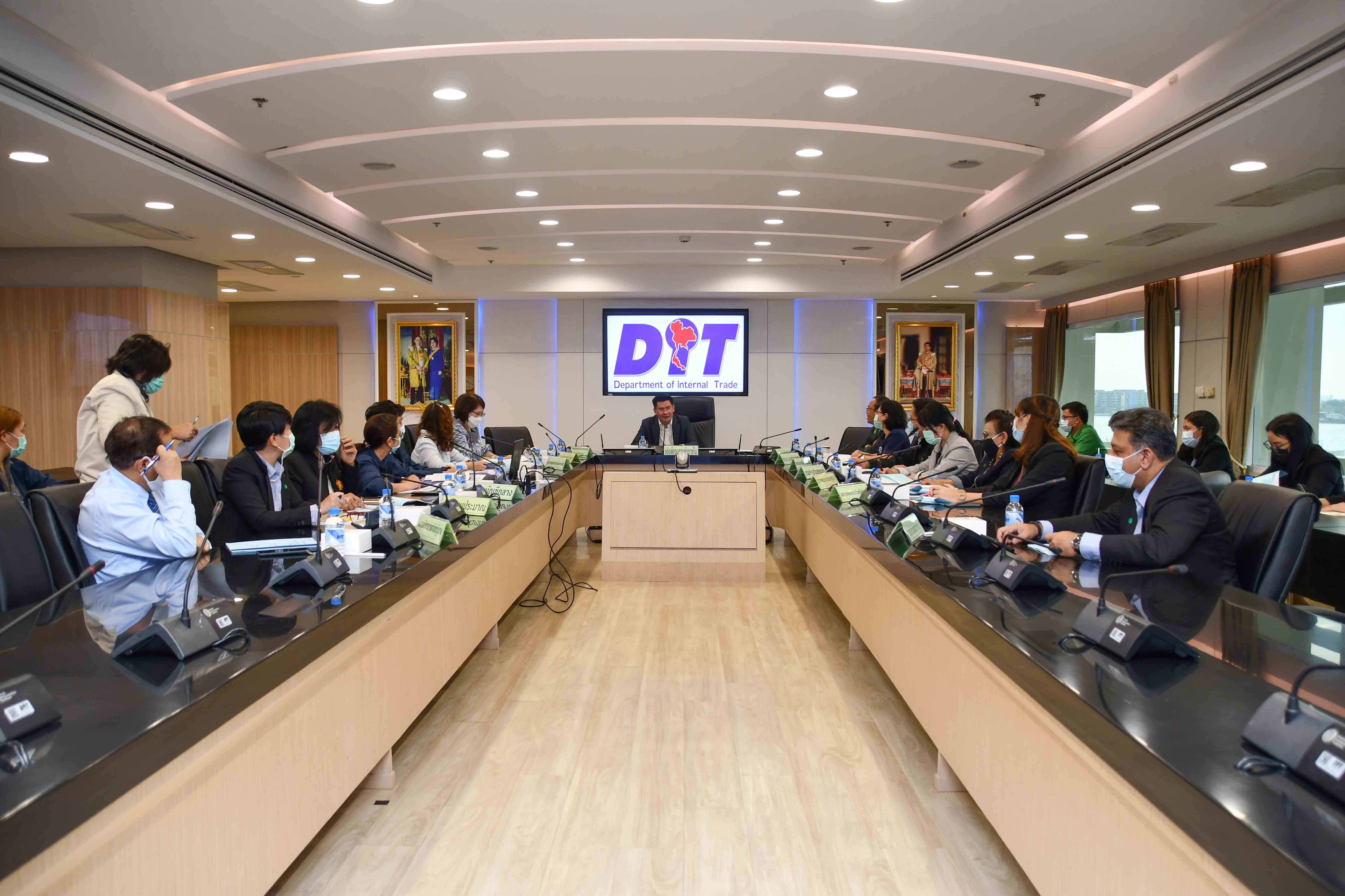 การประชุมคณะอนุกรรมการบริหารโครงการประกันรายได้เกษตรกรชาวสวนปาล์มน้ำมัน ครั้งที่ 2/2564