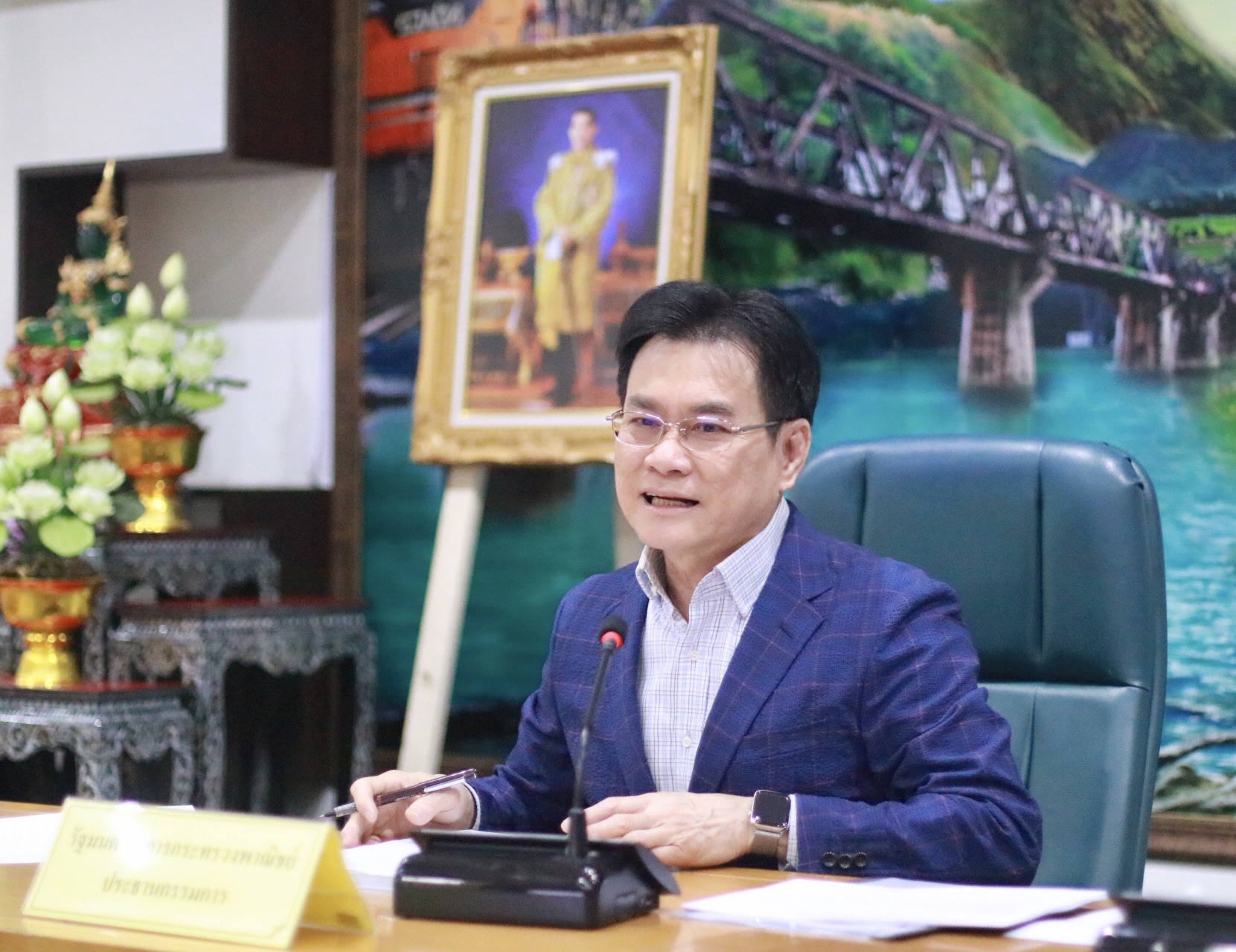 การประชุมคณะกรรมการนโยบายและบริหารจัดการมันสำปะหลัง 
