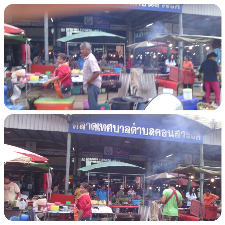 663_สภาพในตลาดต 2.jpg