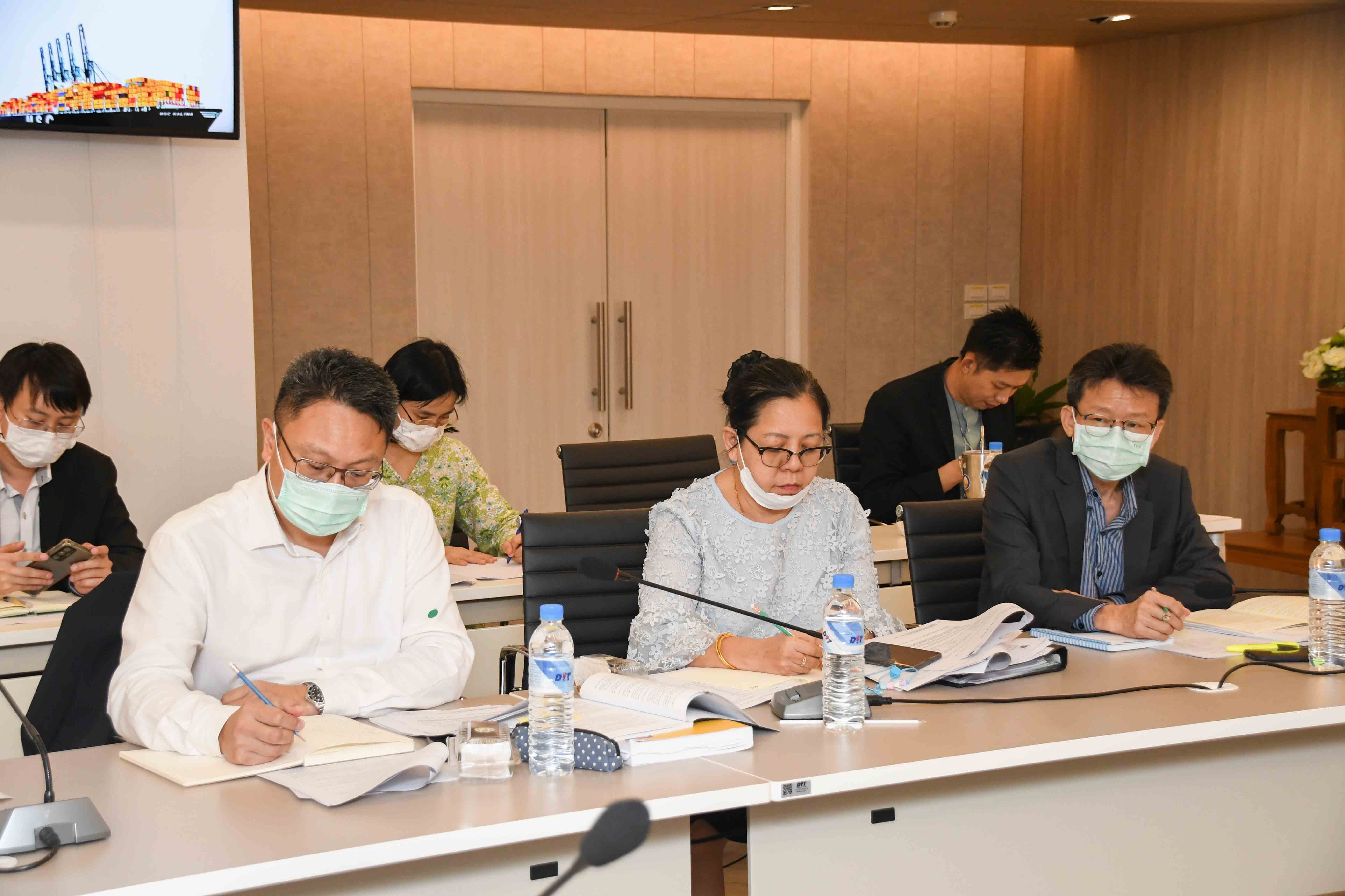 การประชุมหารือข้อเท็จจริงกรณีการเพิ่มค่าธรรมเนียมใบตราส่งสินค้าทางทะเล