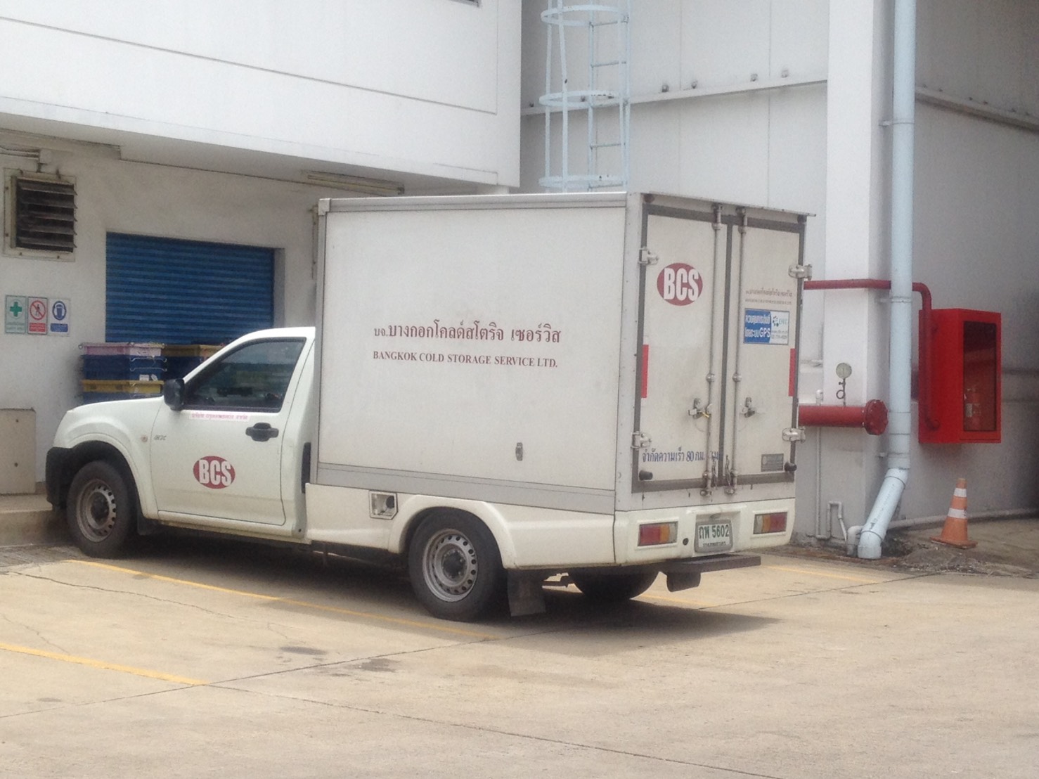 1T7HCiUvV8q549p.jpg