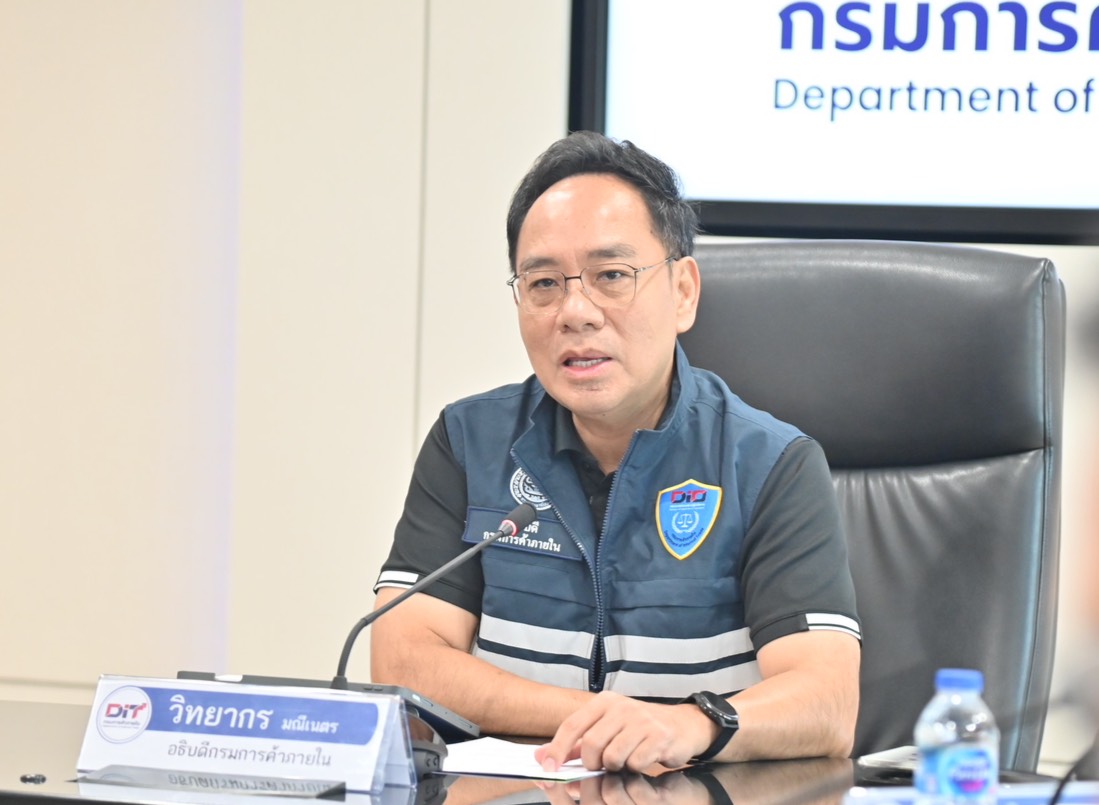 ข่าวเลขที่ 104/2569 พาณิชย์กำกับ “โครงสร้างราคา–วัตถุดิบต้นน้ำ” ใช้กฎหมายคุมต้นทุน รับมือความผันผวนโลก ลดผลกระทบประชาชน (4 เมษายน 2569)