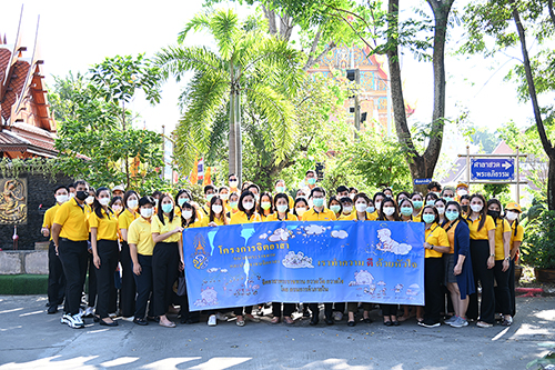  กิจกรรมจิตอาสาพระราชทาน "กวาดวัด กวาดใจ"