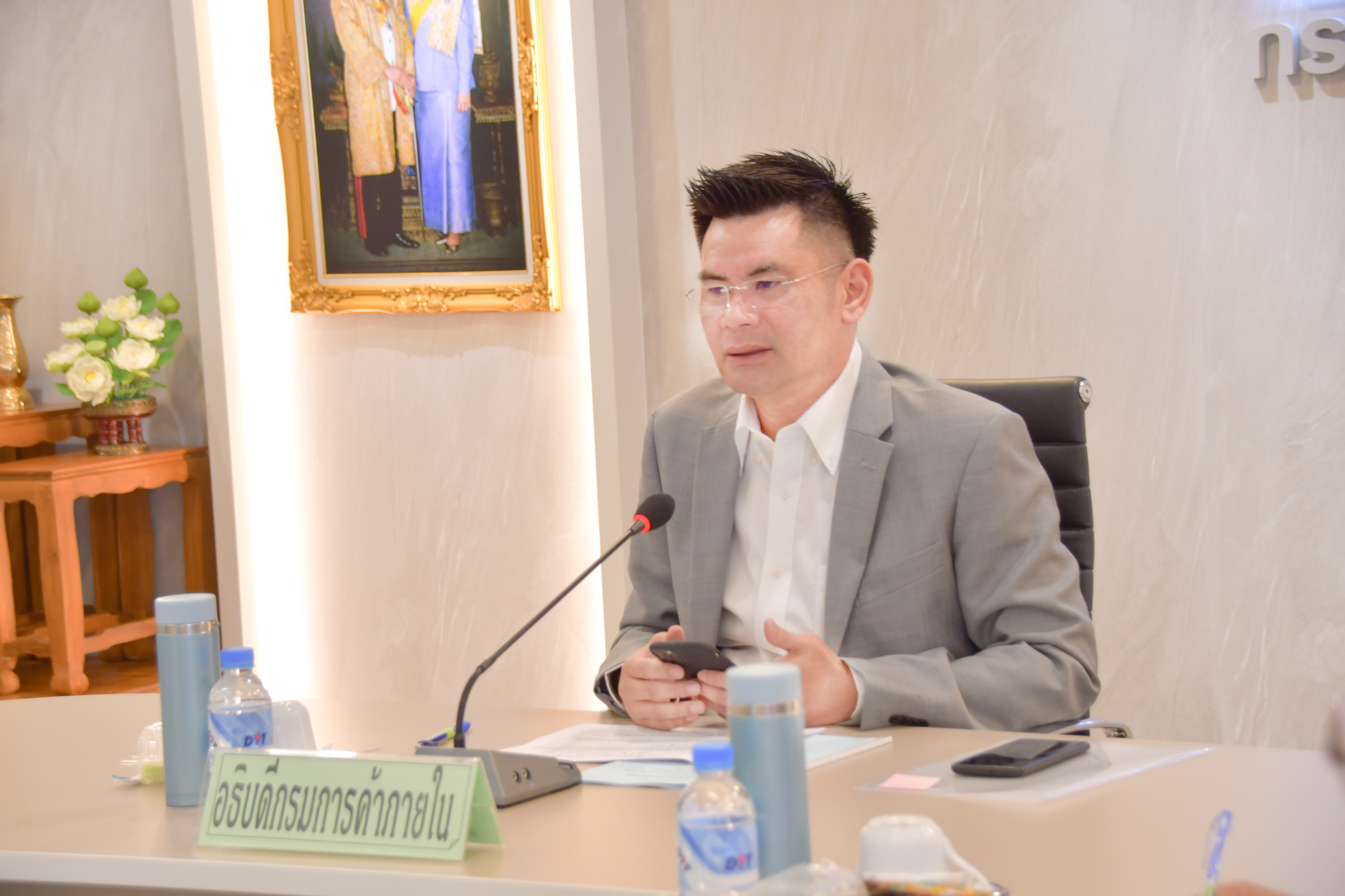 การประชุมคณะอนุกรรมการบริหารโครงการประกันรายได้เกษตรกรชาวสวนปาล์มน้ำมัน ปี 2562/63