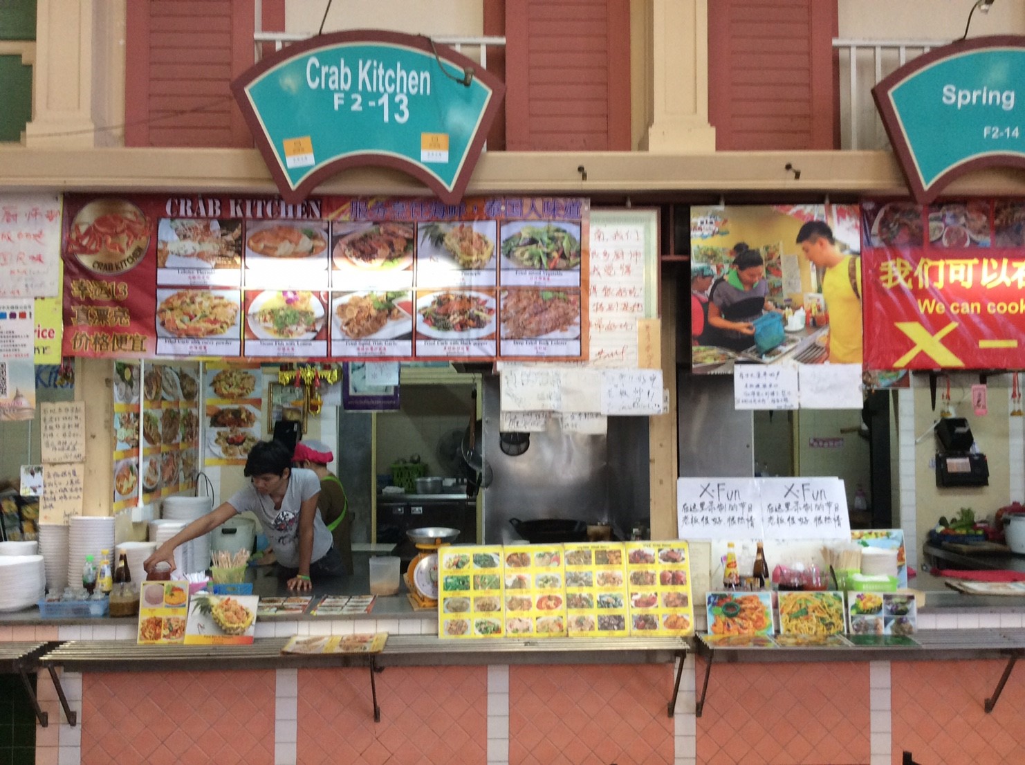 44490_แผงค้า อาหารปรุงสำเร็จ.jpg