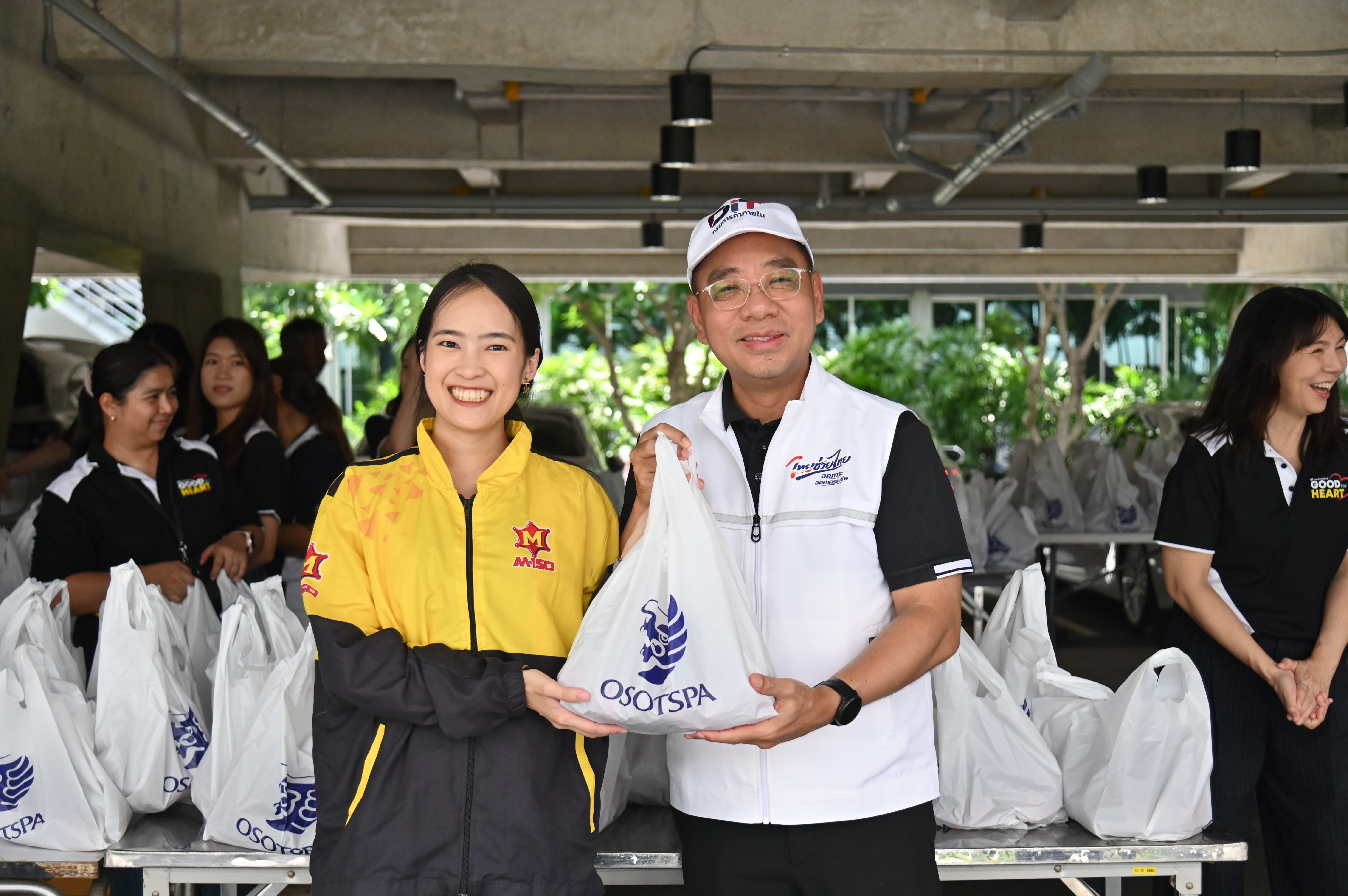 DIT ร่วมกิจกรรม  "รับซื้อด้วยใจ ส่งต่อด้วยรัก"