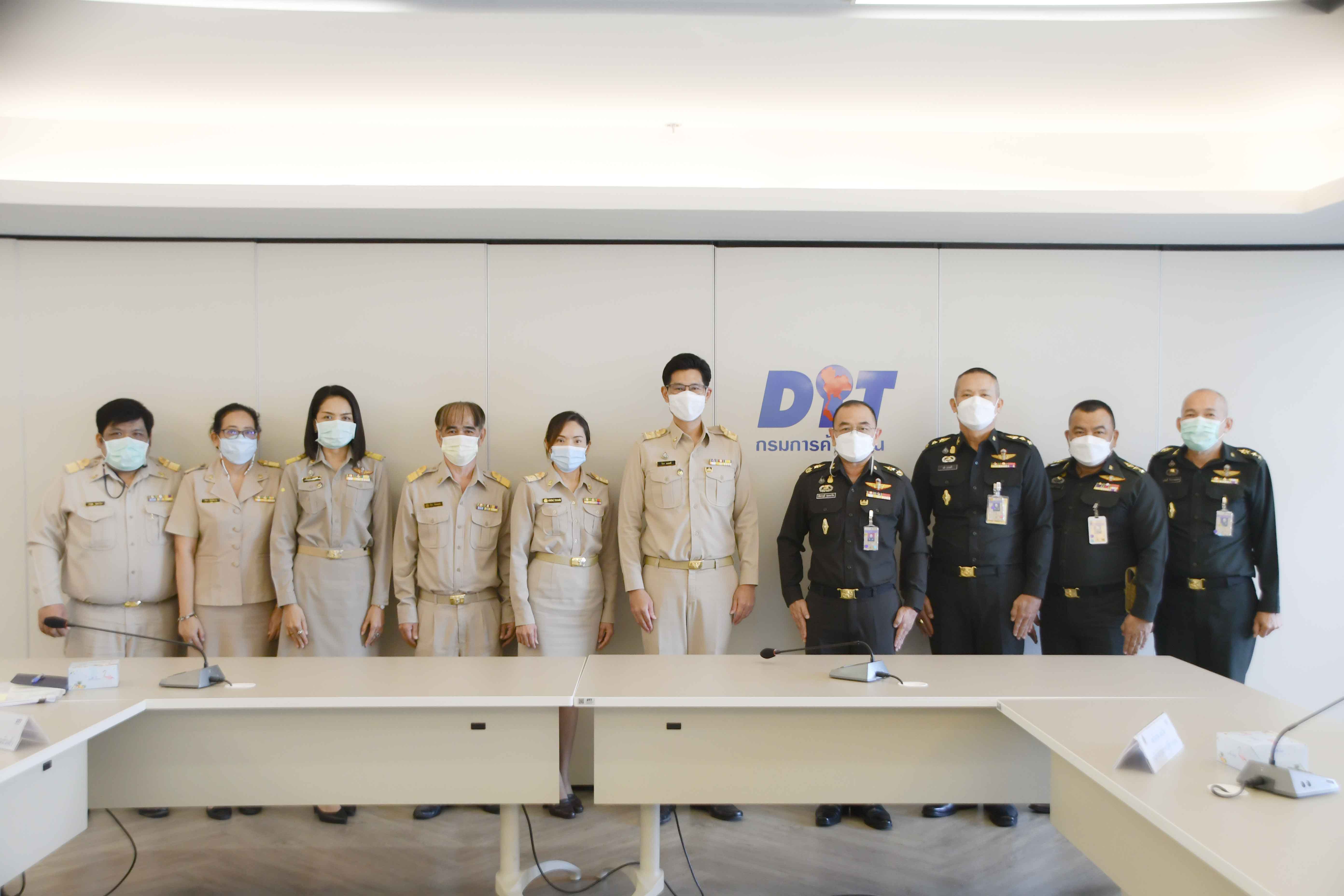 กรมการค้าภายใน และ กอ.รมน. บูรณาการการตรวจสอบราคาสินค้าร่วมกัน