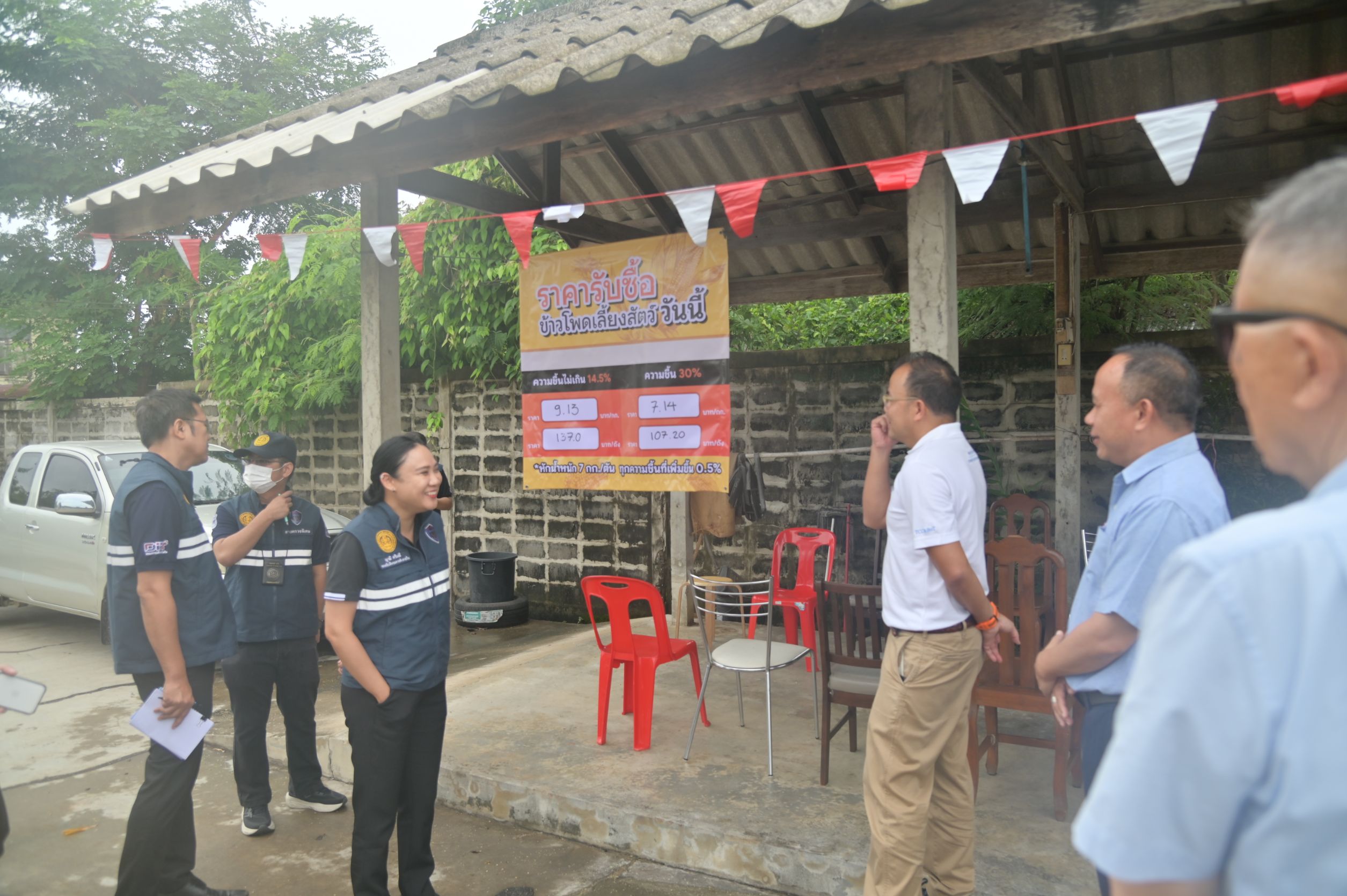 ข่าวเลขที่ 208/2569 “กรมการค้าภายใน” ปูพรม 22 จังหวัด ตรวจเข้มรับซื้อข้าวโพดเลี้ยงสัตว์ ย้ำ “ชื้นต้องชัวร์ น้ำหนักต้องตรง” ดูแลเกษตรกรเป็นธรรม (24 สิงหาคม 2569)