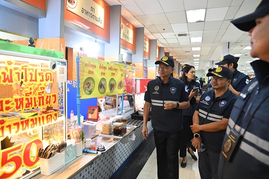 ตรวจสอบสถานการณ์ราคาสินค้าและบริการ ดูแลประชาชนในช่วงเทศกาลปีใหม่