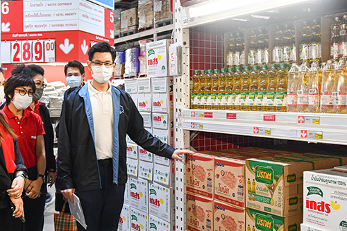 กรมการค้าภายในตรวจสอบสถานการณ์ราคาสินค้าอุปโภคบริโภค