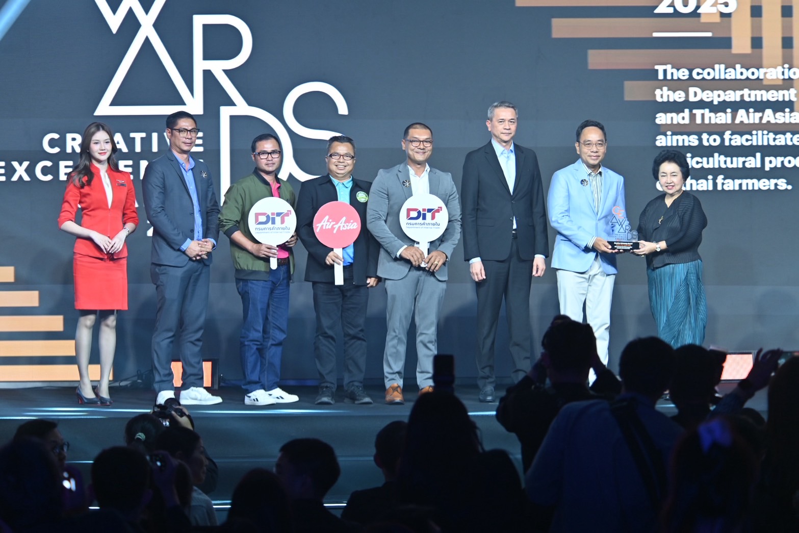 DIT คว้ารางวัล CEA Award 2025 เศรษฐกิจสร้างสรรค์ ด้วยโมเดลตลาดใหม่ สร้างรายได้มั่นคงให้เกษตรกร