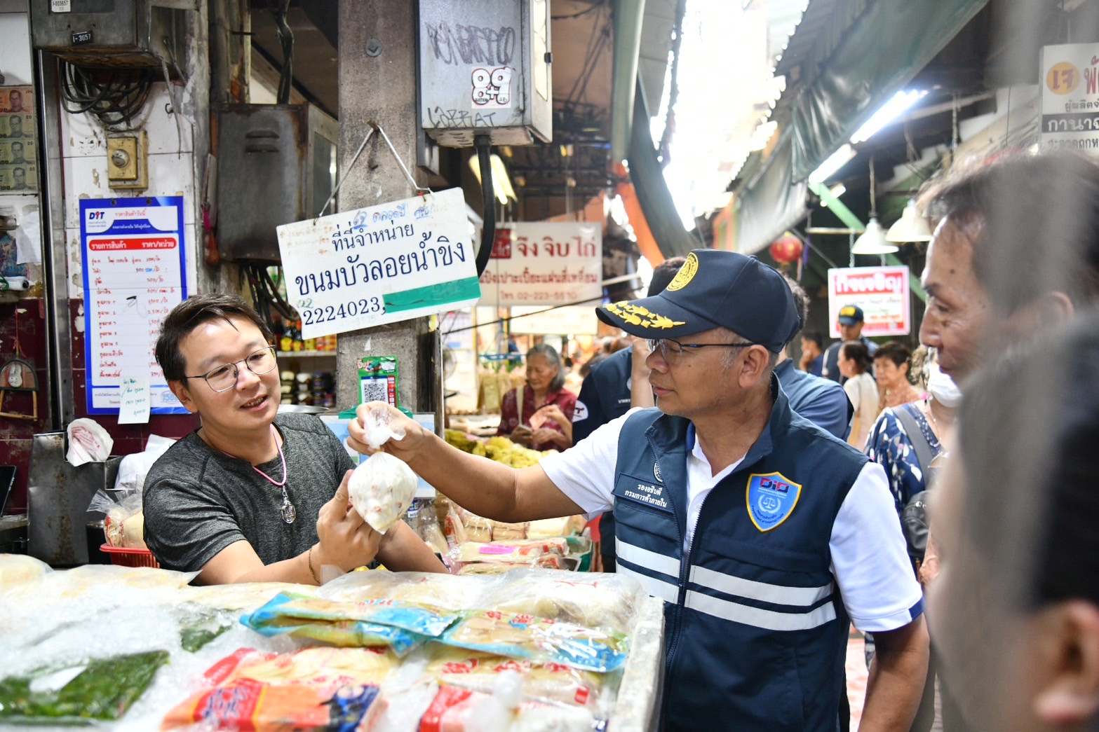 “DIT” ลุยตรวจเข้มราคาสินค้าไหว้สารทจีน 2568