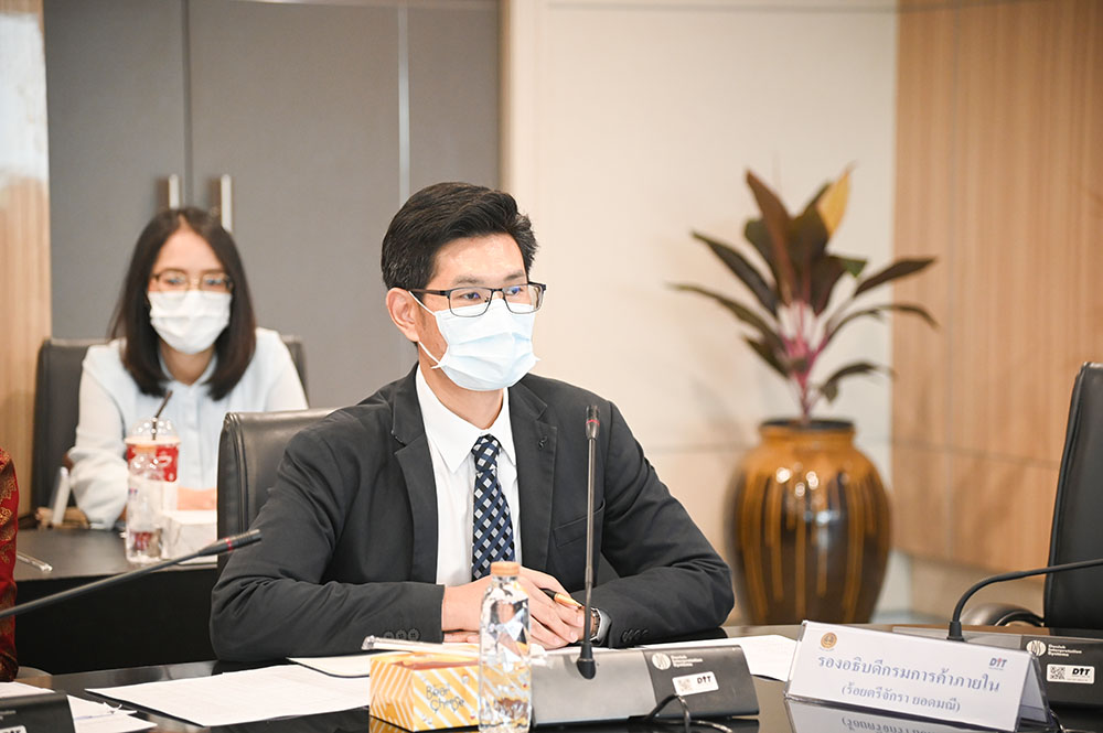 ประชุมหารือ พาณิชย์ลดราคา ปุ๋ยช่วยเหลือเกษตรกร