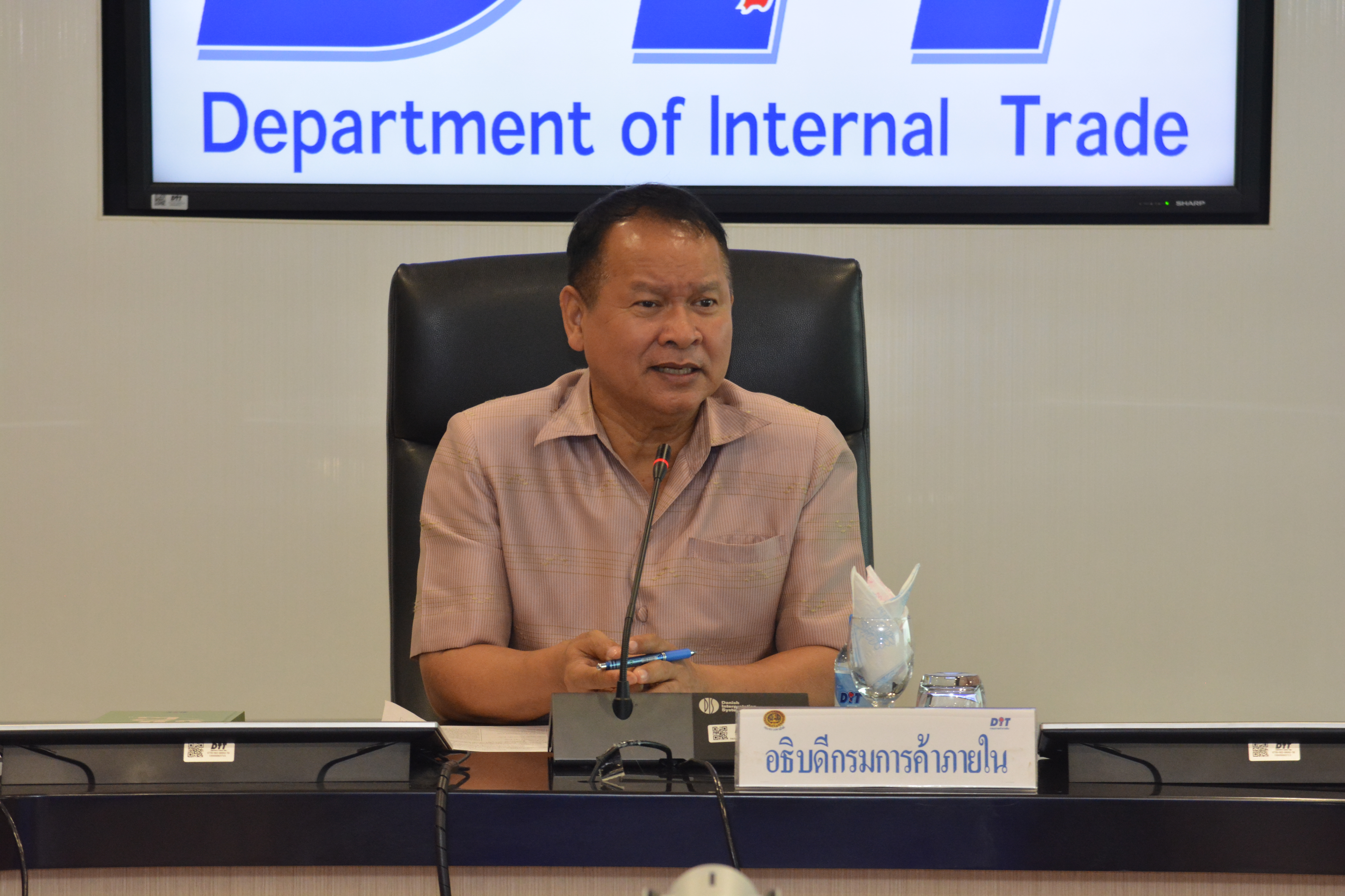 การประชุมหารือผลกระทบจากนโยบายการเลิกใช้ถุงพลาสติก