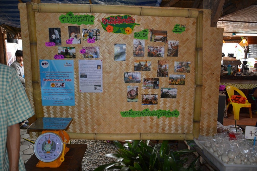 11159_ป้ายกิจกรรม.jpg
