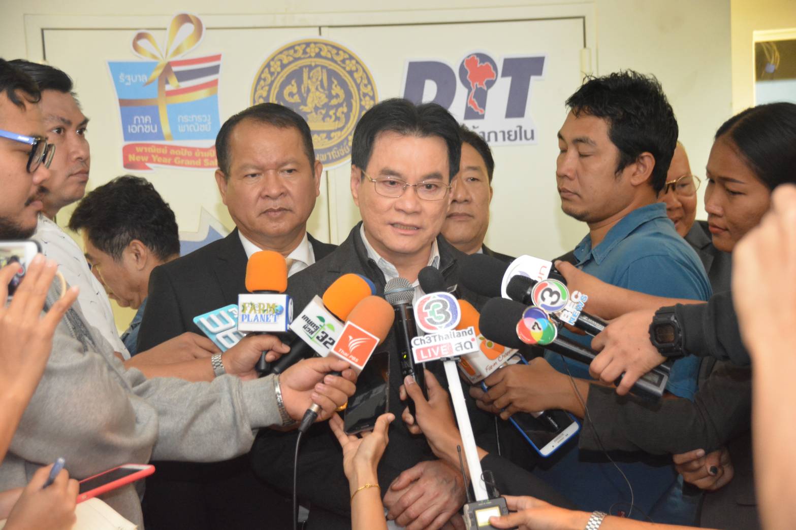 แถลงข่าวงาน "พาณิชย์ ลดปัง ข้ามปี New Year Grand Sale"