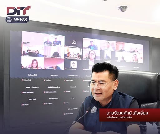 ข่าวเลขที่ 5/2570 “กรมการค้าภายใน” ขอผู้ประกอบการ จำหน่ายวัสดุซ่อมแซม เครื่องไฟฟ้า บริการซ่อมแซมรถยนต์ ตรึงราคา และเตรียมสินค้า–อะไหล่ให้พร้อม จัดส่วนลด–บริการช่างราคาพิเศษ ช่วยประชาชนฟื้นฟูหลังน้ำลด (8 ตุลาคม 2569)