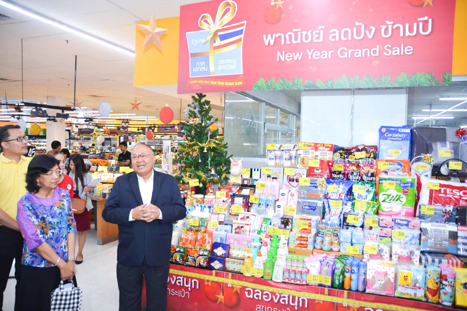 การตรวจสอบรักษาความเป็นธรรมทางการค้าช่วงเทศกาลคริสต์มาสและเทศกาลปีใหม่ และมหกรรมลดราคาสินค้า “พาณิชย์ ลดปัง ข้ามปี New Year Grand Sale” 