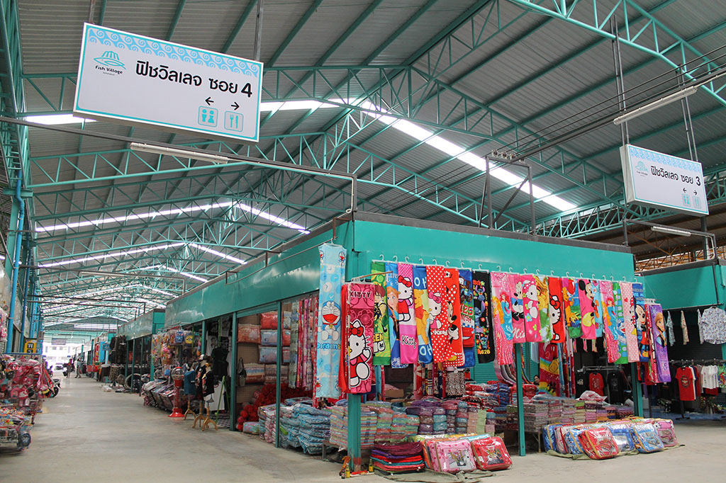 22158_ร้านของชำ.JPG