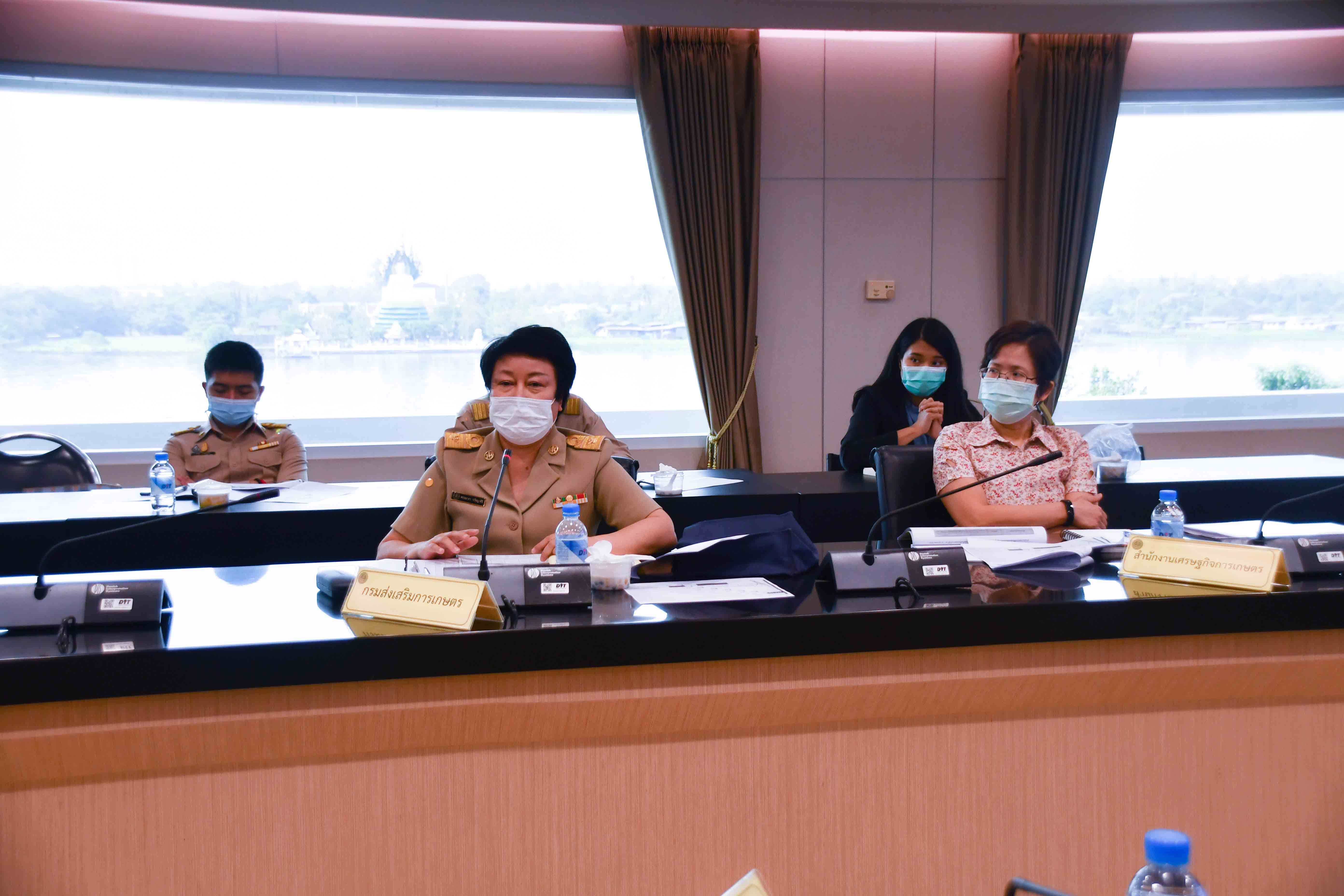 การประชุมคณะอนุกรรมการกำกับดูแลและกำหนดเกณฑ์กลางอ้างอิงโครงการประกันรายได้เกษตรกรผู้ปลูกข้าว