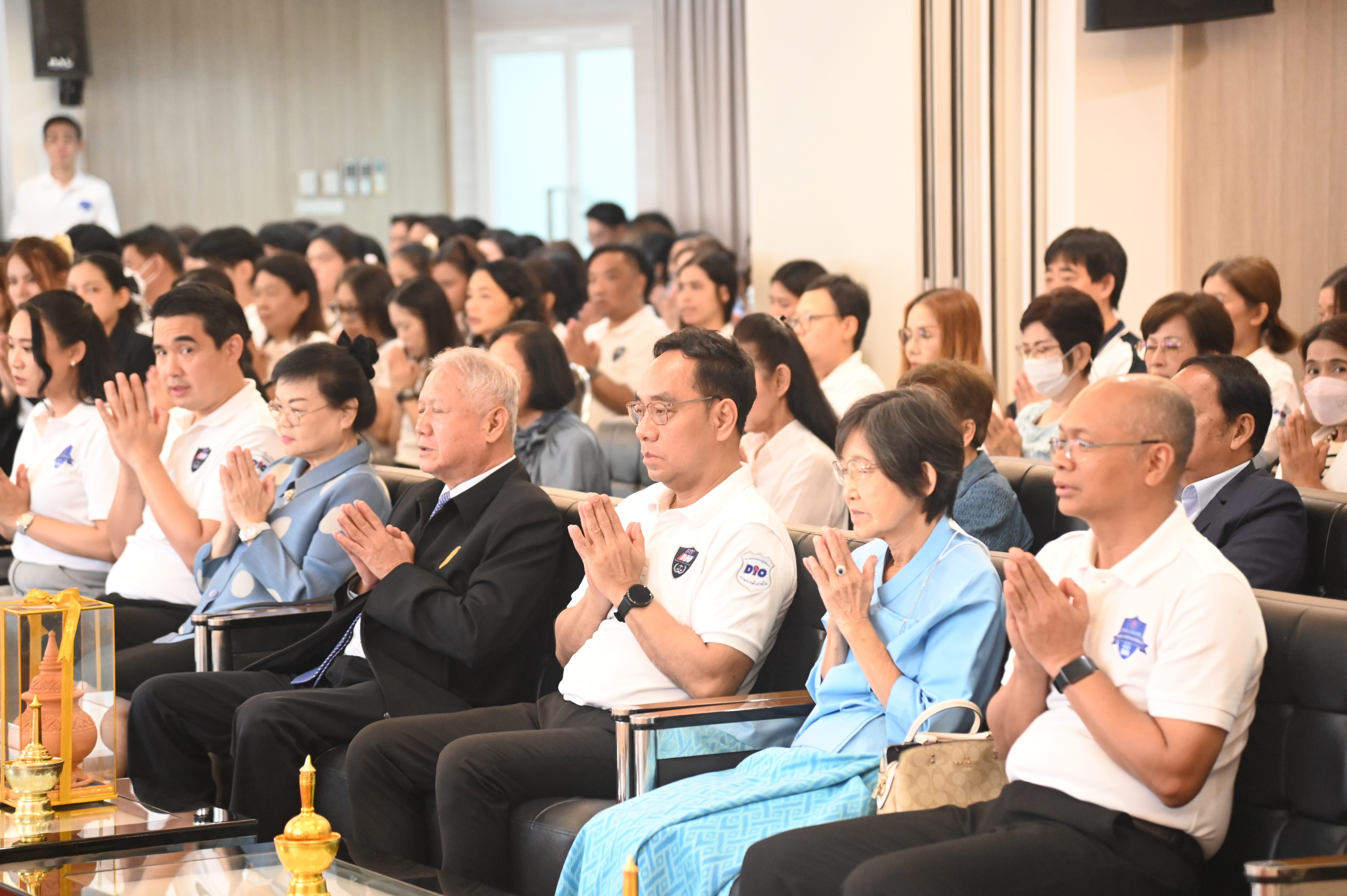 งานวันคล้ายสถาปนากรมการค้าภายในครบรอบ 83 ปี