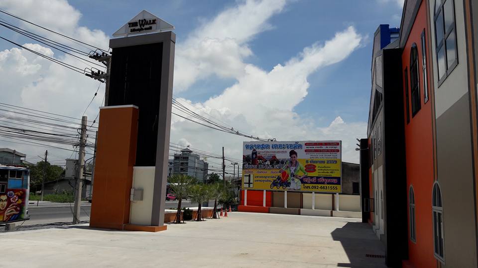 33924_ประตู.jpg