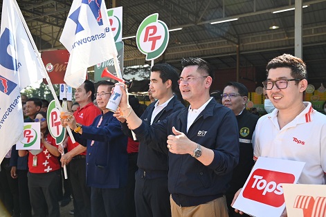 พาณิชย์ เชื่อมโยง การรับซื้อส้มเขียวหวานจากกลุ่มเกษตรกร จังหวัดสุโขทัย แพร่ น่าน