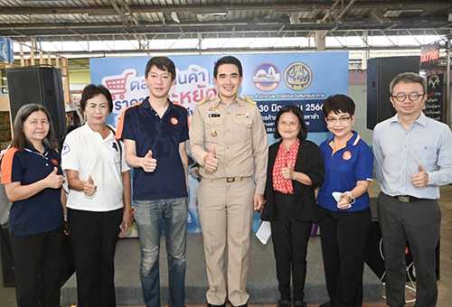 พาณิชย์นำ "มะนาว-มะม่วง" ขายผู้บริโภค @ตลาด Yes บางพลี และโมบายพาณิชย์