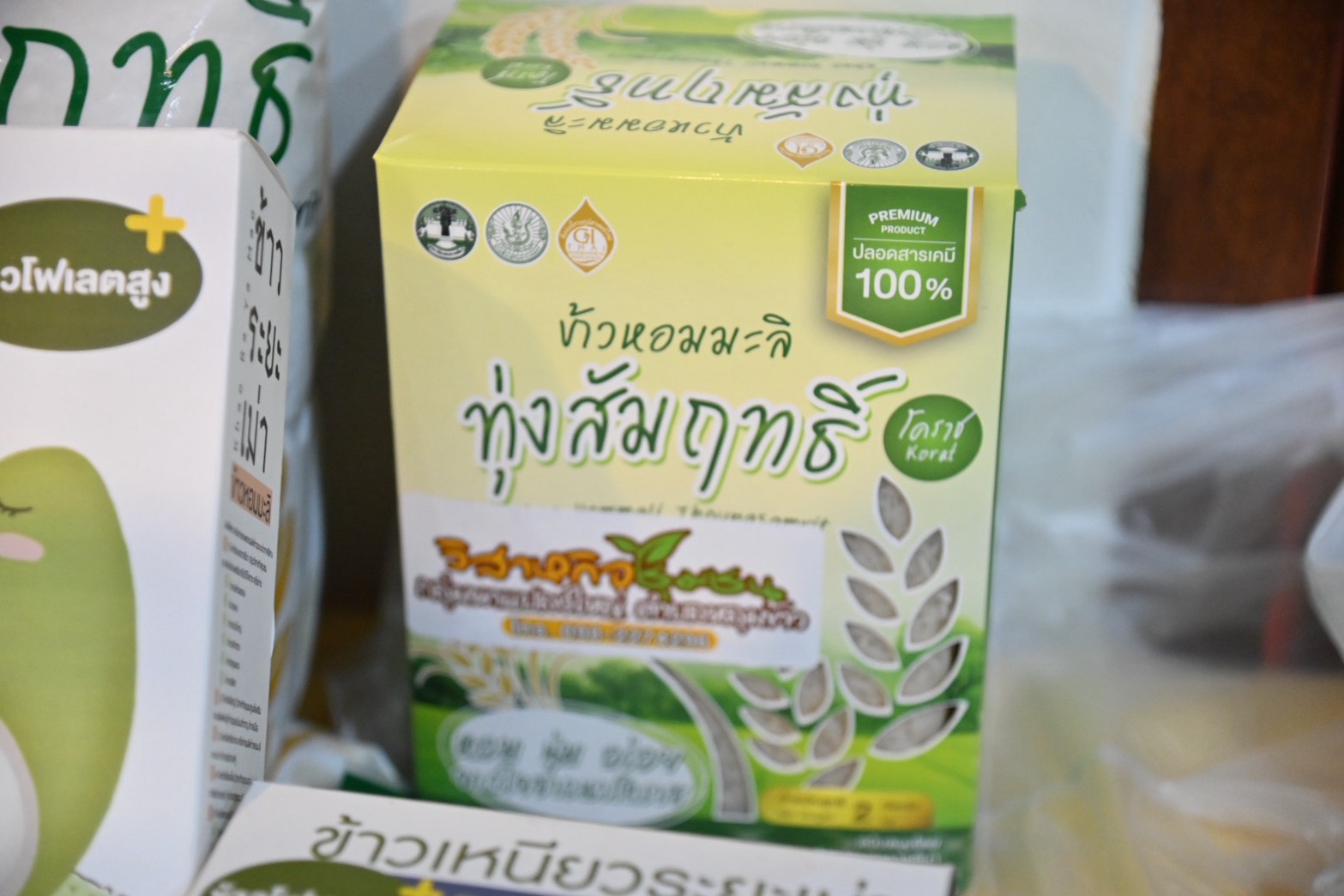 ข่าวเลขที่ 160/2569 “ค้าภายใน” เปิดเวทีร้อยเอ็ด ติวเข้ม 58 กลุ่มเกษตรกรอีสานใต้ ปั้น “ข้าวประณีต” สู่ตลาดพรีเมียม มุ่งเติมองค์ความรู้การจัดทำแผนธุรกิจ (9 มิถุนายน 2569)