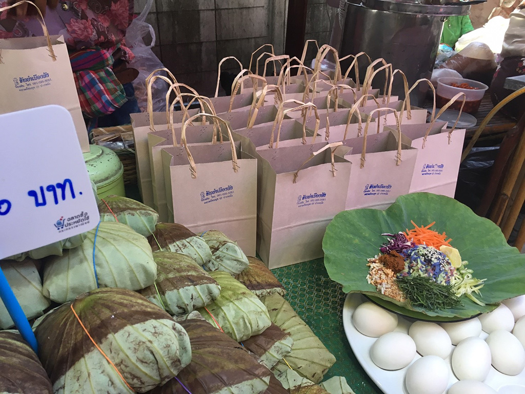 45542_แผงค้า ห่อหม่ก.jpg