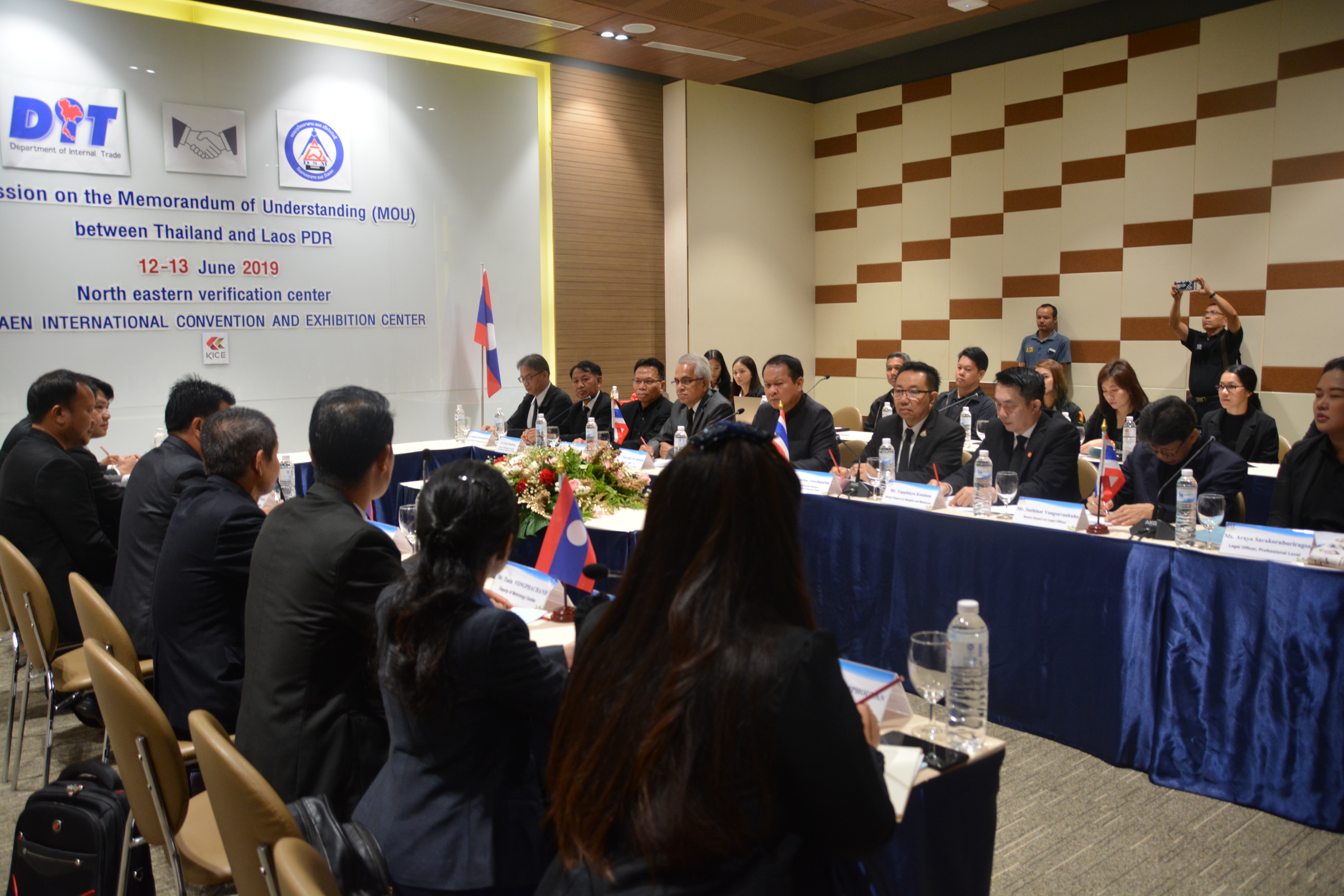 โครงการหารือความร่วมมือการช่วยเหลือด้านชั่งตวงวัดระหว่างกรมการค้าภายในและสปป.ลาว