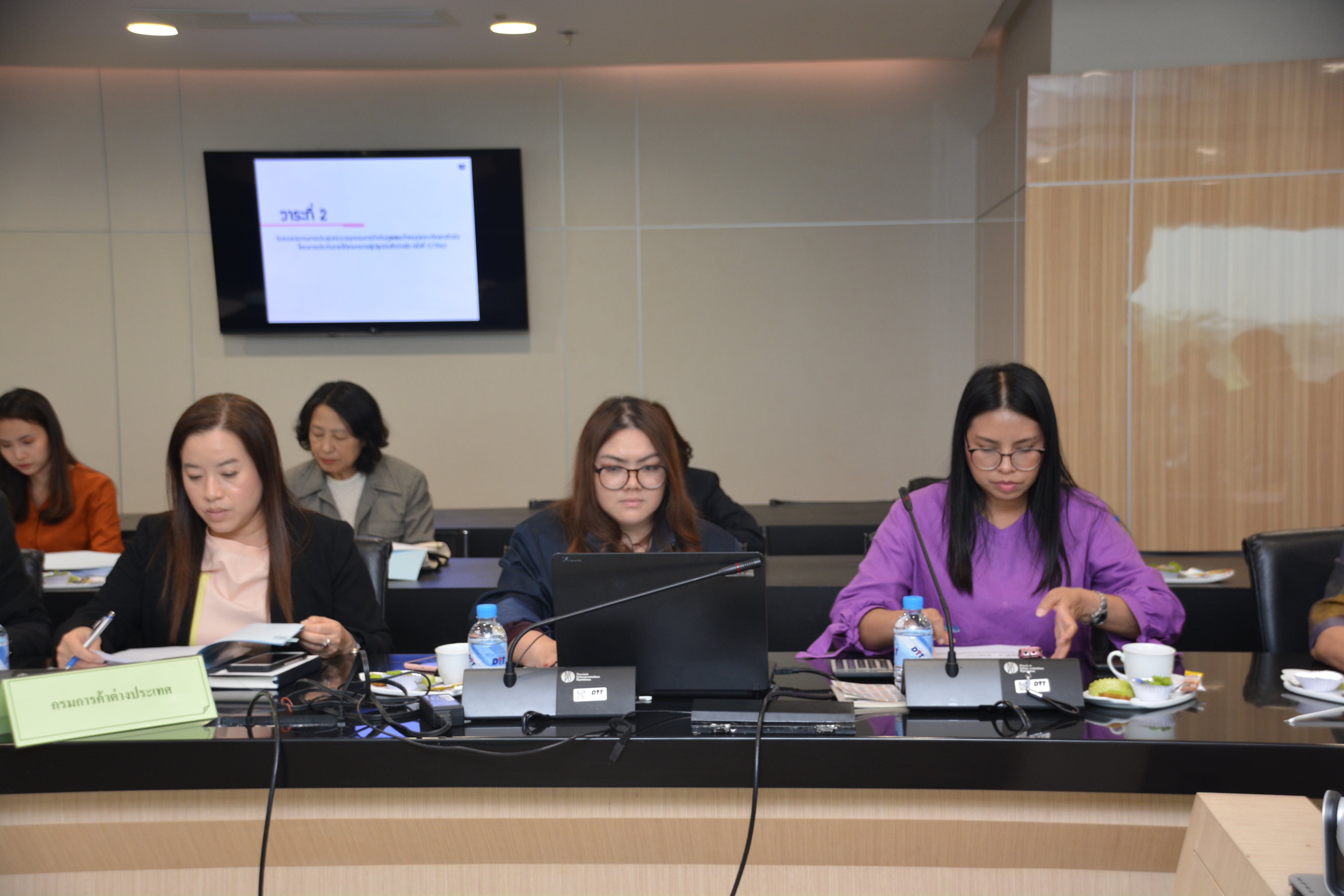 การประชุมคณะอนุกรรมการกำกับดูแลและกำหนดเกณฑ์กลางอ้างอิงโครงการประกันรายได้เกษตรกรผู้ปลูกมันสำปะหลัง