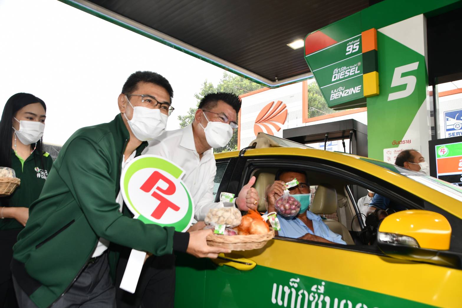 พาณิชย์จับมือปั๊มช่วยเกษตรกรพืชหัว 