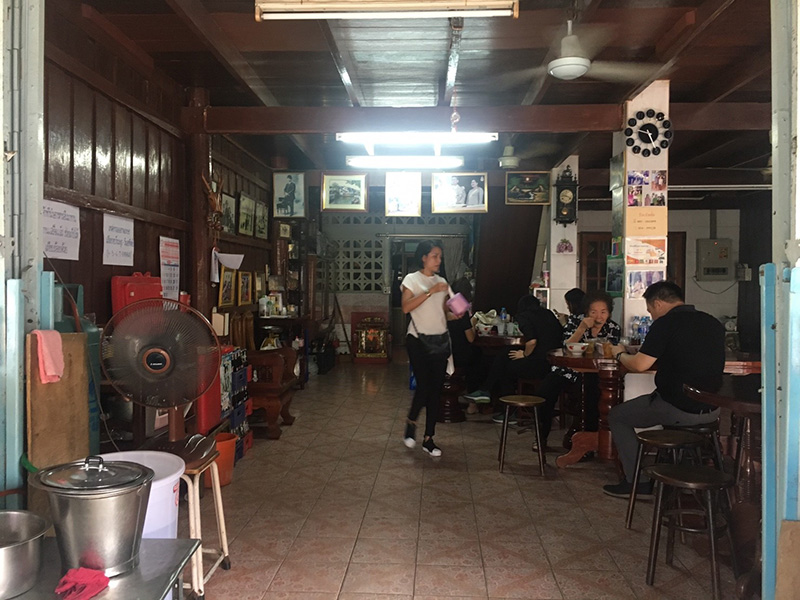 46832_บ้านเก่า.jpg