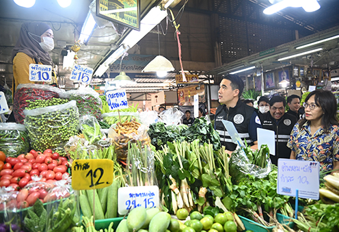 “พาณิชย์“ เกาะติดสถานการณ์สินค้ารับเทศกาลสงกรานต์